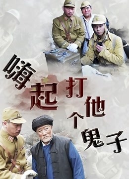 日本无码成人片